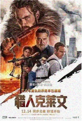 我的阿勒泰